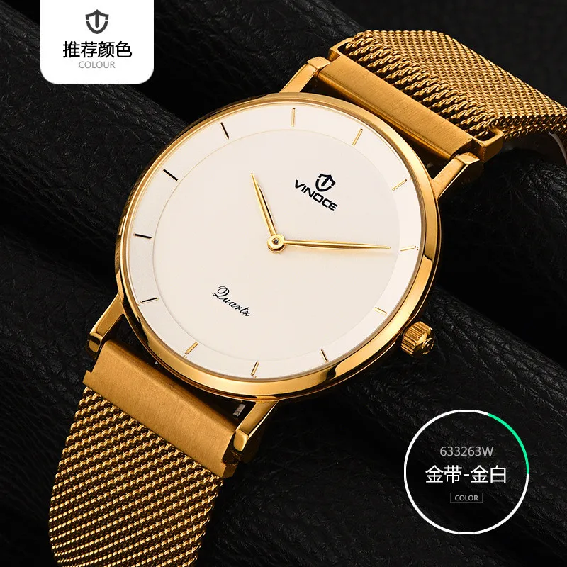 

Men Watch Top Brand Men's Watch Fashion Watches Relogio Masculino Military Quartz Wristwatch Hot Clock Male Sports VINOCE