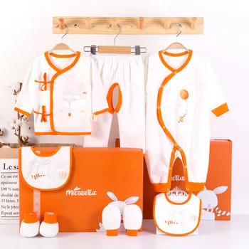 

Pure Cotton Newborns Gift Box Newborn Clothes Pieces of Spring and Autumn Baby Products Beautifully Presented Carry Bag