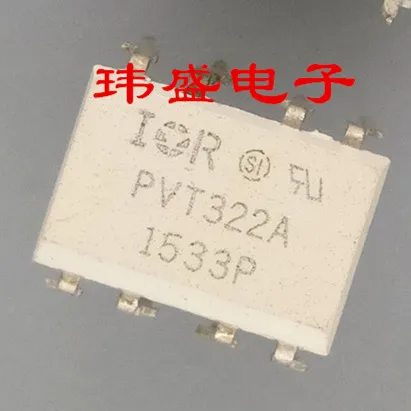10 шт./лот PVT322 DIP-8 PVT322A высокое качество