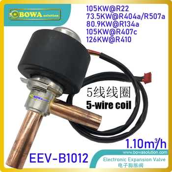 

1.1m3/h EEV with 5 wire coil provide prossibilty to bulid VRF (variable refrigerant flow) air conditioner or heat pump units