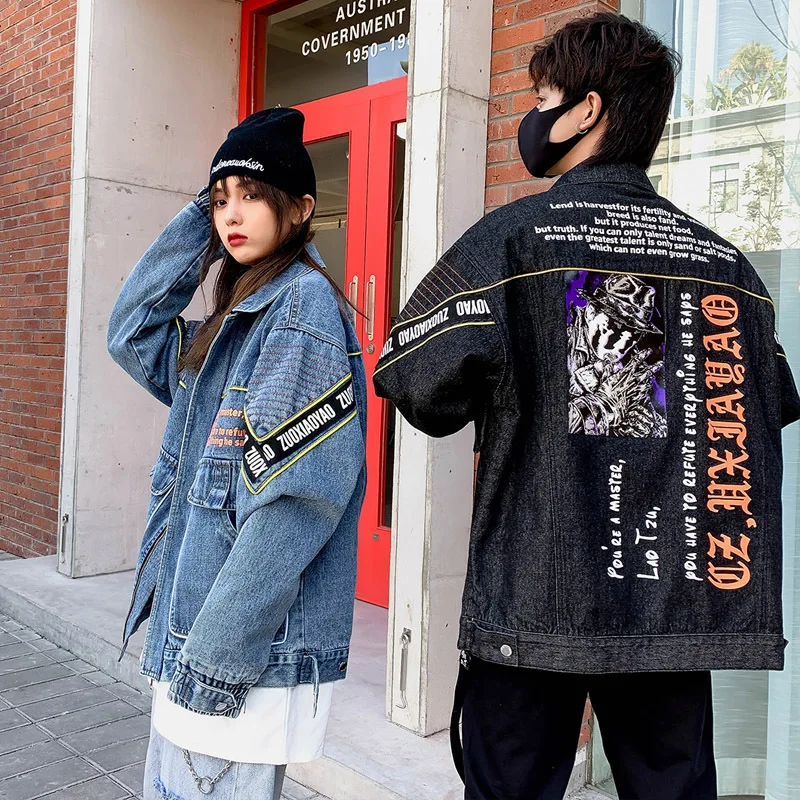 GoneGoing 2020 Новая Женская Осенняя Корейская джинсовая куртка в стиле Instagram парная