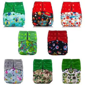 

Charcoal Bamboo Baby Cloth Diapers Nappies Reusable Washable Colorful Print 2 Gussets