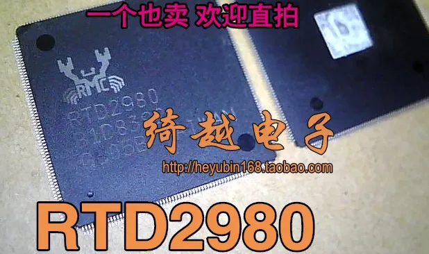 5 шт./лот RTD2980