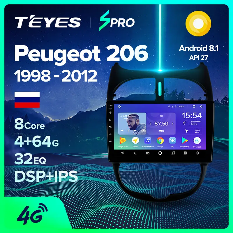 TEYES SPRO Штатная магнитола для Пежо 206 1 поколение Peugeot 206 1 1998 2012 Android 8.1, до 8-ЯДЕР, до 4+ 64ГБ 32EQ+ DSP 2DIN автомагнитола 2 DIN DVD GPS мультимедиа автомобиля головное устройство