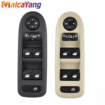 

Car accessories 96666289ZE Master Power Window Switch For Peugeot 208 308 2008 Window Lifter switch