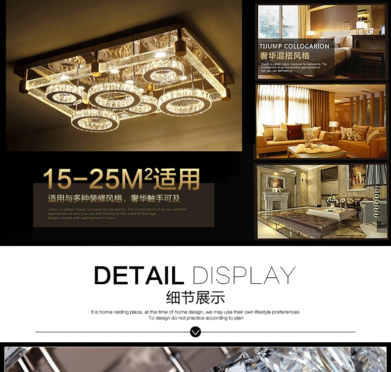 LED ceiling lamp living room lighting rectangular crystal lighting bedroom home headlight hall simple modern atmosphere