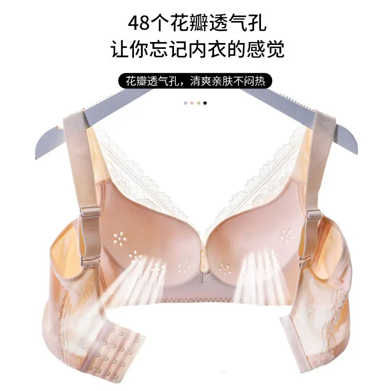 Guoenenyy Underwear women's steelless bra ring gathers thin ultra-thin adjustable breasts anti-sagging bra