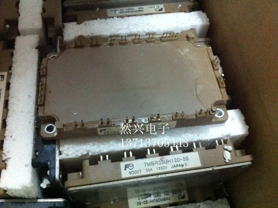 Imports 7MBR35UH120-50 7MBR50UH120-50 7MBR75UH120-50 quality assurance-RXDZ