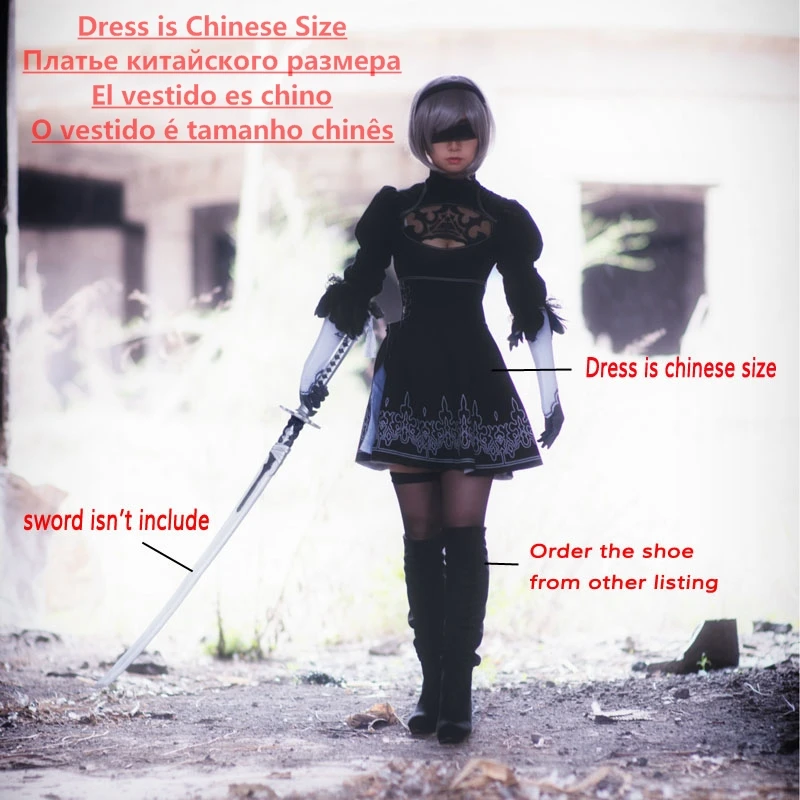 Китайский размер Nier Automata Yorha 2B костюм для косплея аниме женский наряд