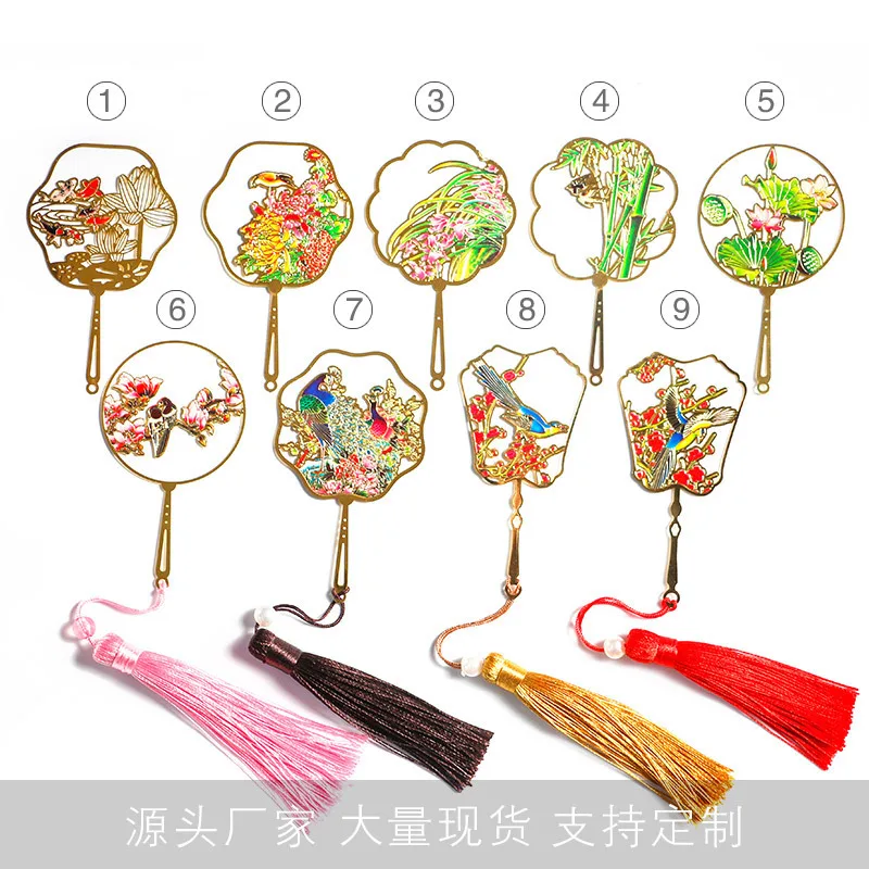 

Chinese-style Metal Bookmark Antique Style round Silk Fan Colour Printing Etching Hollow out Brass Material Literature And Art G