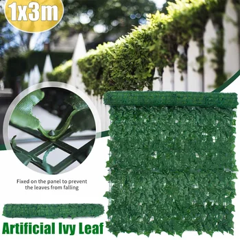 

1x3M Plant Wall Artificial Lawn Boxwood Hedge Garden Backyard Home Decor Simulation Grass Turf Rug Lawn Outdoor Flower wall