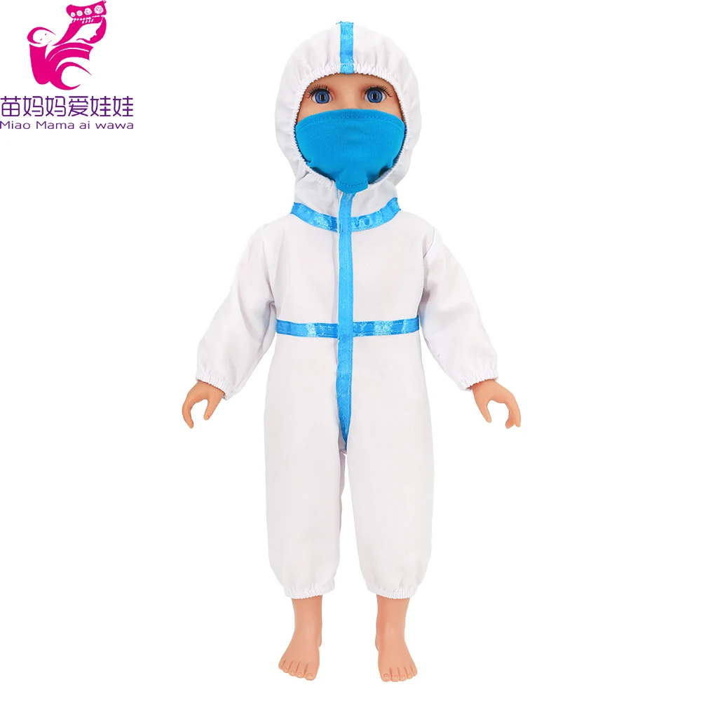 防护服AG正面rrr 拷贝