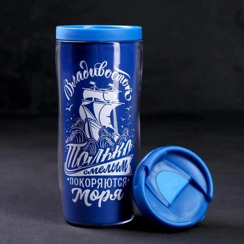 

Thermo glass “Vladivostok. Only the brave conquer the seas ", 350 ml