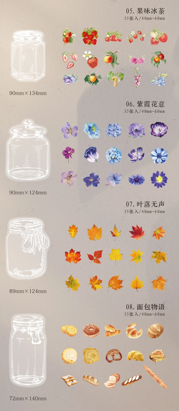35 pcs Butterfly Flowers leaf Stickers glass container PET Sticker Decorative Diary Scrapbooking accessories collage material best ink for clear stamps