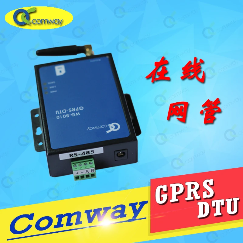 GPRS DTU поддерживает modbus устройство (PLC инструмент) конфигурация подключения PLC