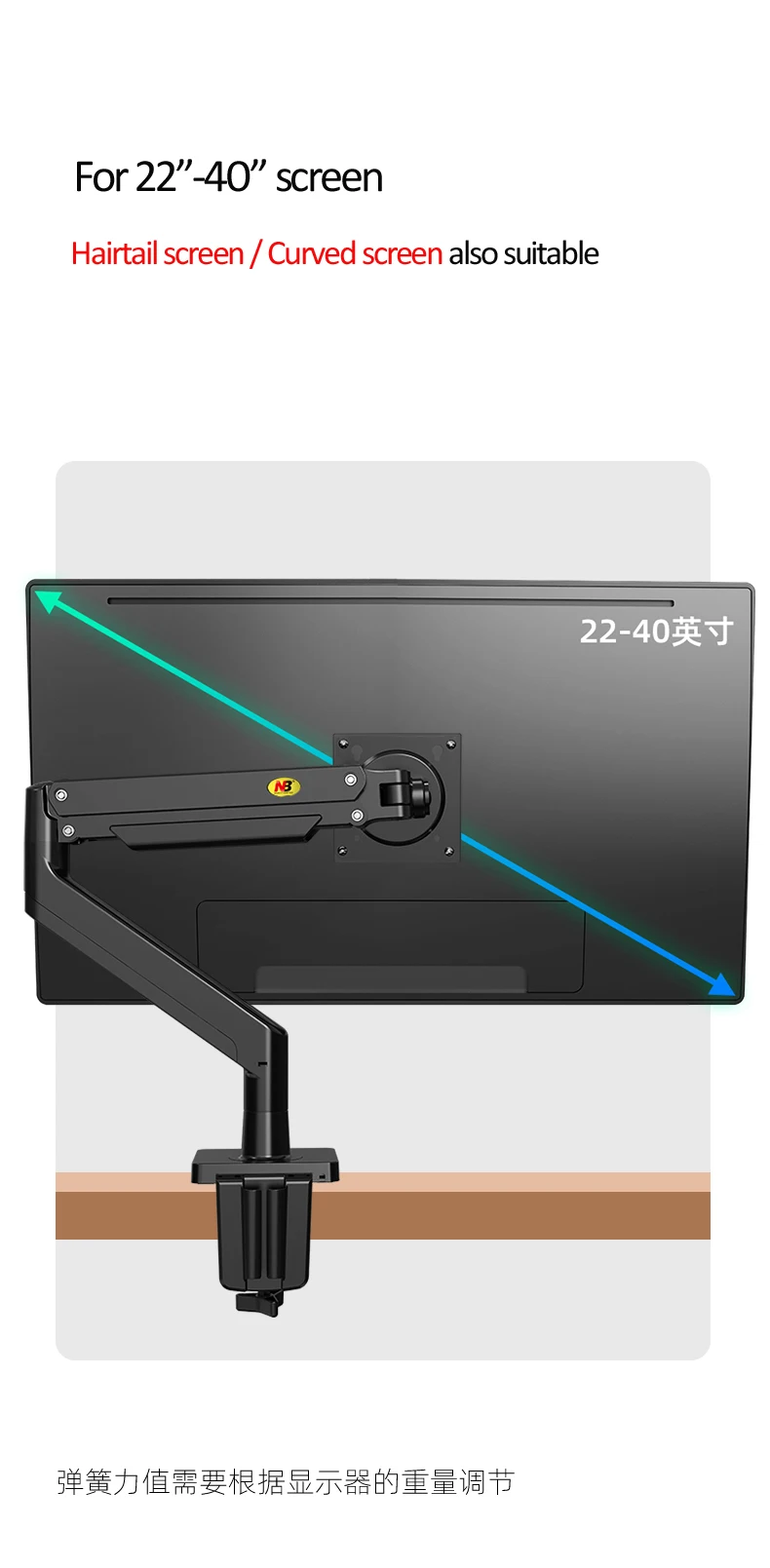 Mola de Gás Braço 2240 Polegada Tela Desktop Monitor Titular 360 Girar 315kg Arco Tela Ultra Ampla Tela Tela Plana Usb nb G40 - Image 4
