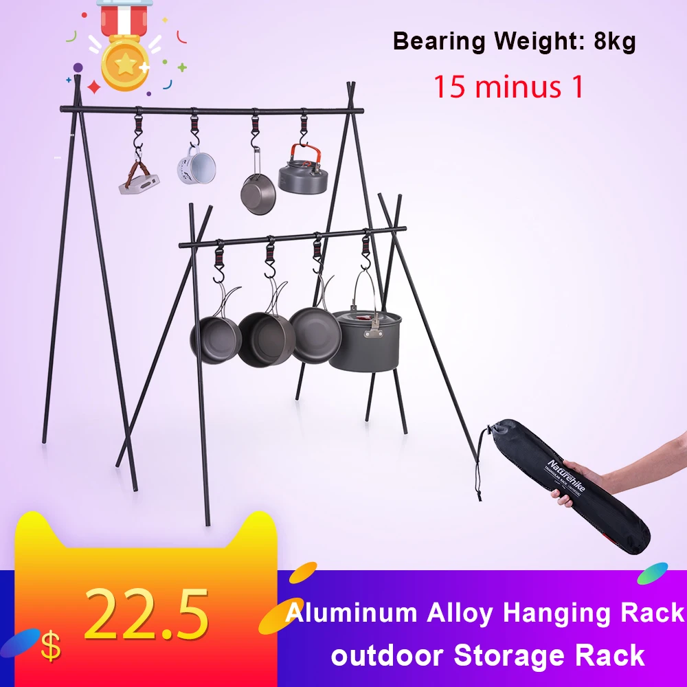 

Naturehike ChenYi Aluminum Alloy Hanging Rack Outdoor Camping 8kg Bearing Weight Triangular Rack Clothes Storage Rack