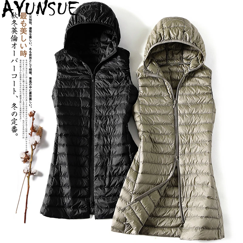 AYUNSUE Women's Vest Duck Down Jacket Woman Hooded Spring Autumn Ultra Light Sleeveless Coat clothes Chalecos Para Mujer J3831 | Женская