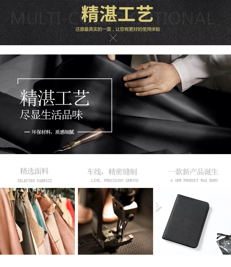 A4 Multi-functional Hand-Zipper Bag Folder Business Sale Clip Treaty-signing Book Hide Substance Hand Folder Customizable
