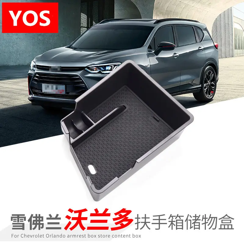 

Armrest box storage box for Chevrolet Equinox Orlando Koleos central interior storage box modification