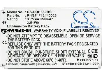 

Cameron Sino Battery for Harmon Kardon TC30 Logitech Harmony 785 Harmony 880 Harmony 885 Harmony 890 Harmony 720 950mAh