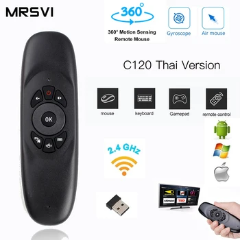 

Thai C120 2.4G Gyroscope Air Mouse Mini Wireless Keyboard Portuguese Spanish for Android Smart TV Box PC Mac Remote Control
