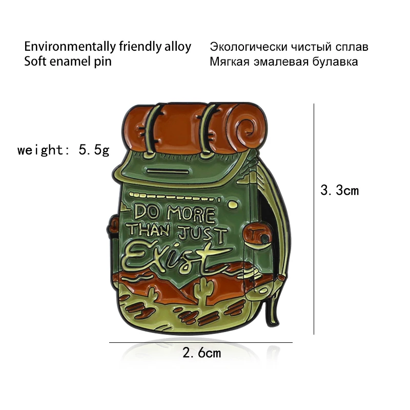Ретро армейский зеленый военный рюкзак большой емкости "Do More Than Just" брошь на булавке ювелирные изделия для мальчиков детские аксессуары
