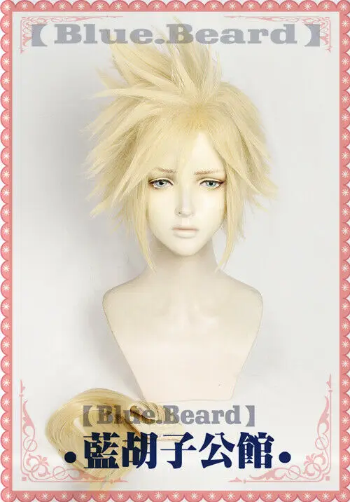 Final Fantasy VII Remake FF7 Cloud Strife Cosplay Hair Wig Boys Girls Ver Sa 