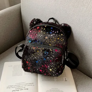 

Women Velour Solid backpack Satchels Simple Cute Plush Backpack Star Student Zipper Bag Backpack Shoulder Bag 30H