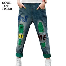 SOUL OF TIGER корейский модный стиль женские джинсы с вышивкой Женские повседневные разорванный гарем брюки осенние Лоскутные Джинсовые брюки