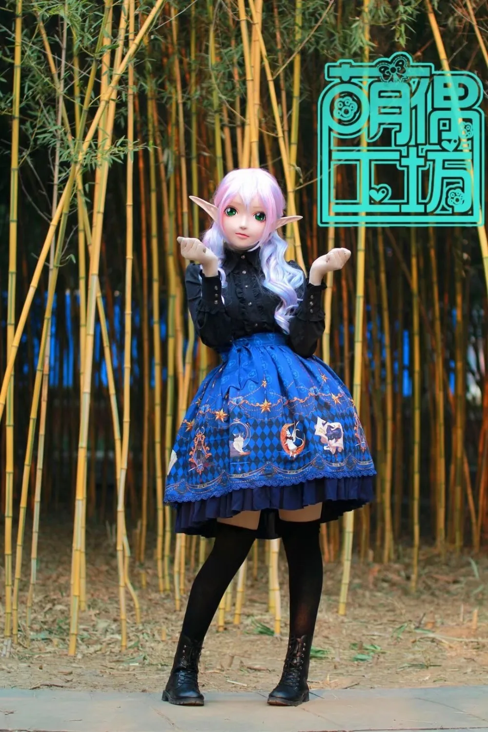 NEW-01) BJD Кигуруми для транссексуалов, Красота макияж Косплэй силиконовая маска Аниме Kigurumi маски резиновые секс куклы