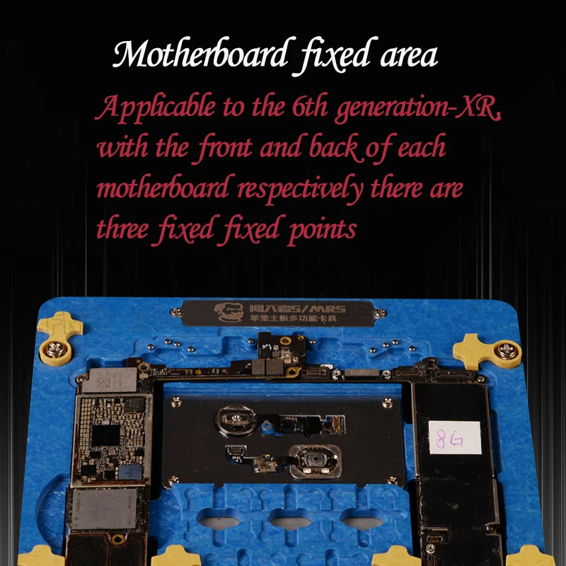 MECHANIC Apple материнская плата телефона ремонт Многофункциональный двухслойный светильник 5 MR5 чип отпечаток пальца жесткий диск rework инструмент