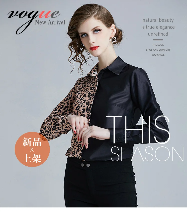 

Fashion New pattern Western style Leopard Blouses Tops 2019 Women's wear Elegant Long Sleeve Print Color Block Blouses Tops