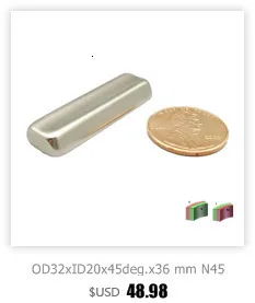 NdFeB магнит дуги OR18xIR14x45deg. x20 мм N42H сильный двигатель магнит для генераторов ветряной турбины Неодимовый Постоянный магнит