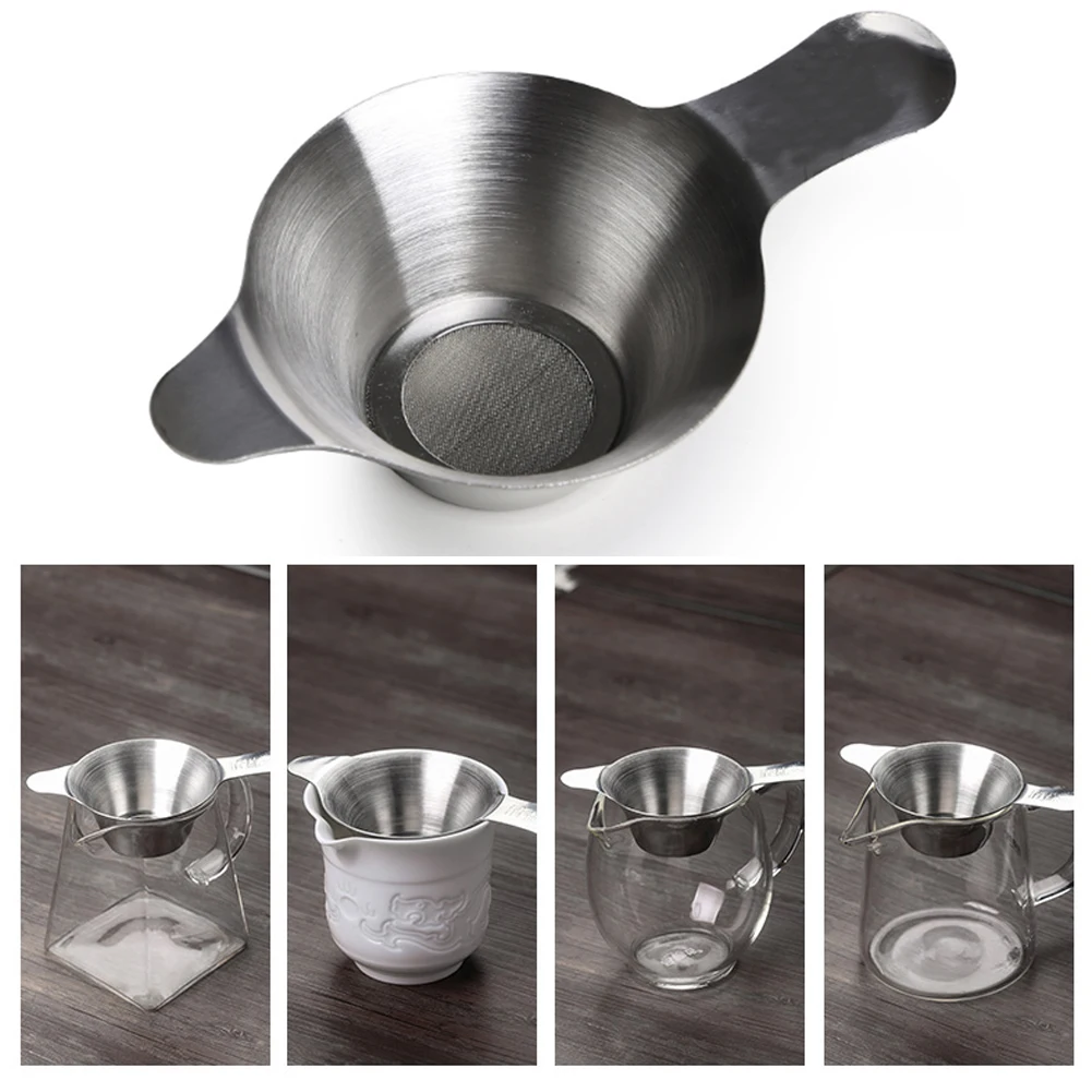 Для насыпания чая воронка. Универсальная сетка для воронки. Чайная воронка. Кровельная воронка 110 технониколь. Воронка вк75.