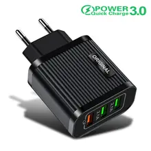 USB зарядное устройство для телефона Быстрая зарядка QC 3,0 для iPhone samsung Xiaomi huawei LG Быстрая зарядка планшет адаптер для мобильного телефона