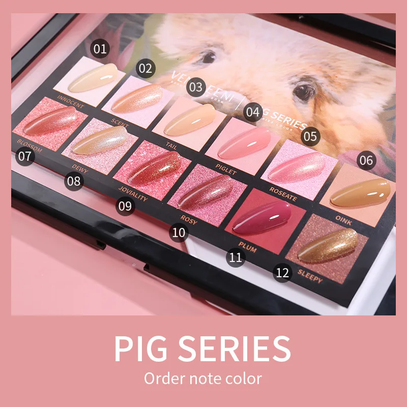 12 цветов в 1 Набор Гель-лак для ногтей УФ 15 мл каждый - Цвет: Pig