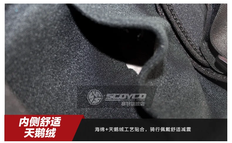 Genuine scoyco sayyu k15-2 short protective device, motorcycle knee protector, wind proof, cold proof and warm protective knee