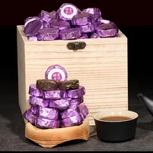 500 г/одна коробка подарочная коробка клейкий рис ароматный маленький пуэр чай Юньнань спелый чай Пу эр мини чай отправляется друг/семья