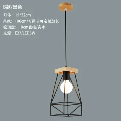 Линейный Цвет, кованого железа одна голова droplight нордический ресторан бар, бар окно marca Long Mu droplight - Цвет корпуса: see chart