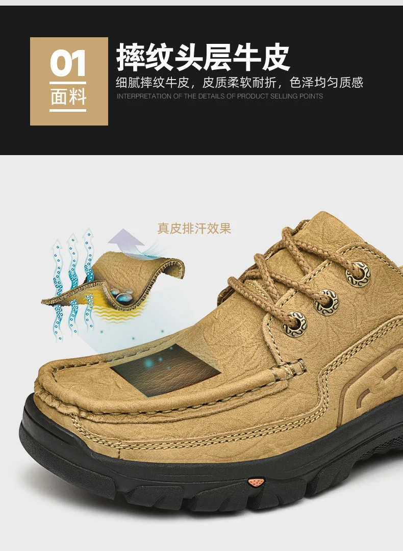 户外大头鞋3s-1副本_11