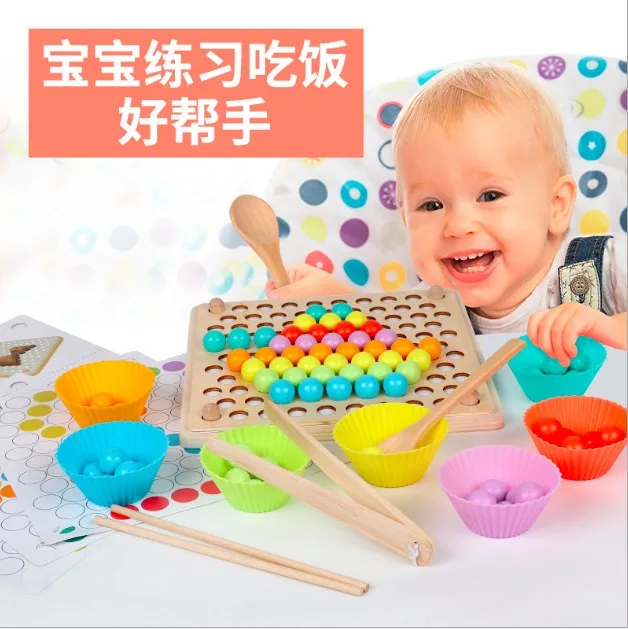 QQ20200916-162946