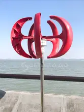  400W 600W 800W 12/24V Vertical Wind Turbine Generator AlternativeNice Red Lantern Non-Population For Home Hybrid Streetlight Use 