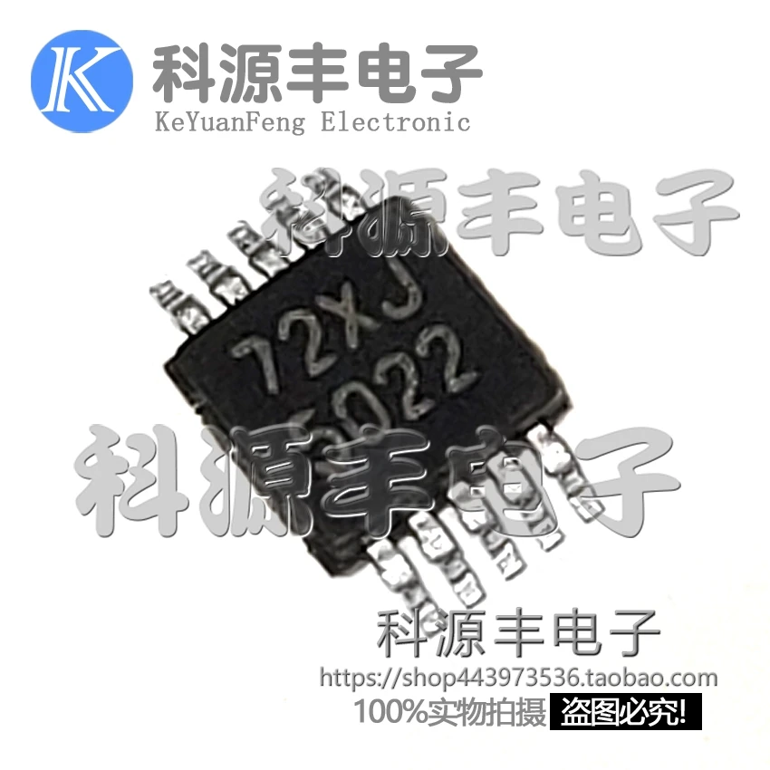 100% Новинка и оригинал LM5022 LM5022MM LM5022MMX 5022 MSOP-8 | Электроника