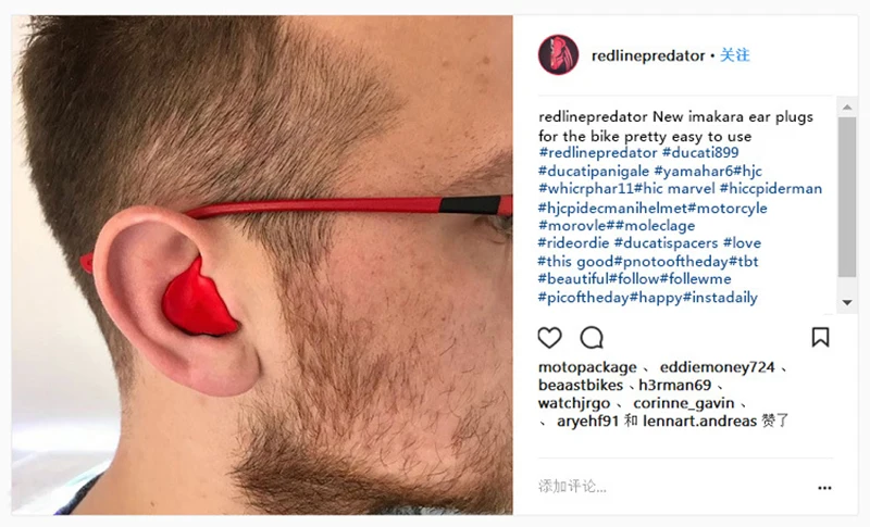 10672377778_1940894252