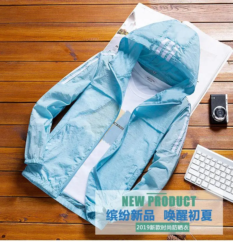 2020 new Winbreaker men's casual hoodie striped jacket sunscreen clothes men's hooded windbreaker men's jacket streetwear