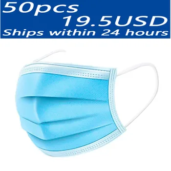 

10/30/50pcs 3-layer Mask Face Mouth Masks Non Woven Disposable Meltblown Cloth Masks Mascarillas Masque