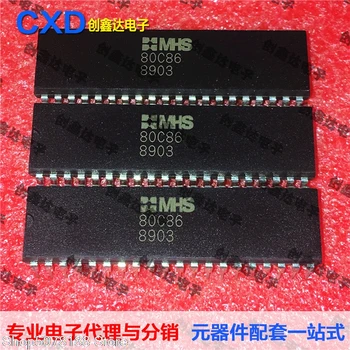 

5pieces 80C86 MHS80C86 IC Original