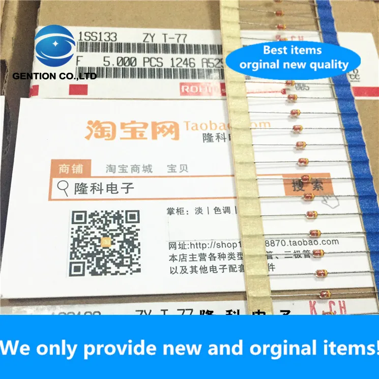 

500 шт., новинка 100%, Оригинальный Диод 1SS133 ISS133 Golden Throat Roma, Импортировано из Японии, прямое желтое кольцо