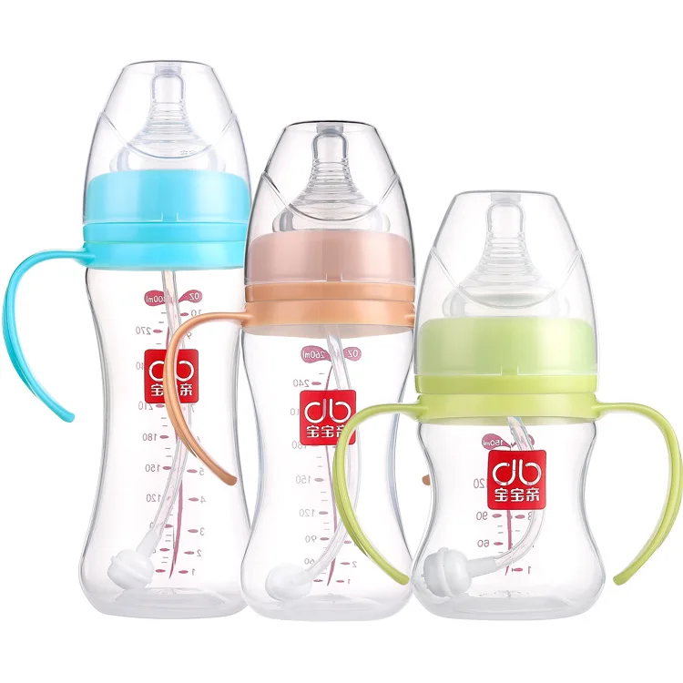 

Baby Pro Newborns with Handle PP Plastic Feeding Bottle Wide Aperture against Flatulence Automatic Straw Feeding Bottle Drop-res